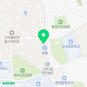 고래힐동물병원