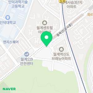 닥터스종합동물병원