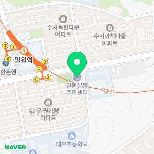 누수탐지하수구뚫음하수구막힘싱크대막힘변기막힘역류뚫어