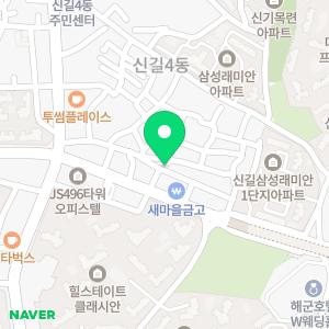 컴퓨터수리