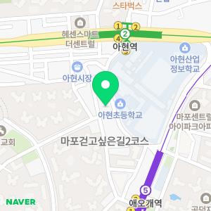 서울우리치과의원 마포