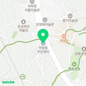 사무실바닥청소유리청소공장청소입주청소