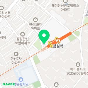 연세서내과의원