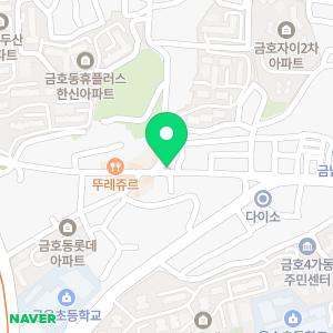 연세유라인치과의원