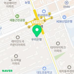 이챕터스 도곡점