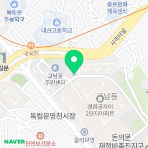 경희궁 키즈엔리딩 영어학원