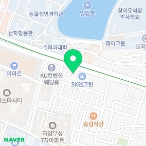 톡톡어학원 건대점