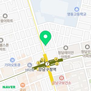 미래엔수학 청담직영학원