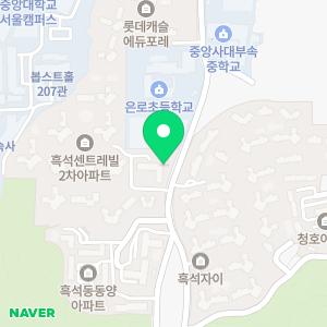 리드인 독서논술 흑석중앙점