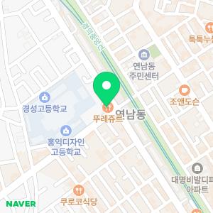 준플란트치과의원