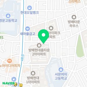 한국부동산공인중개사사무소