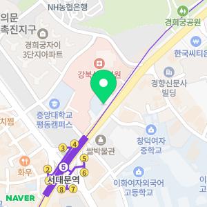 푸른온누리약국