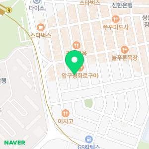 컴퓨터수리