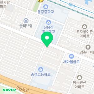 굿모닝치과의원