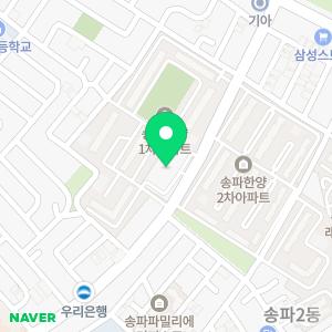 그린F5 송파영업본부