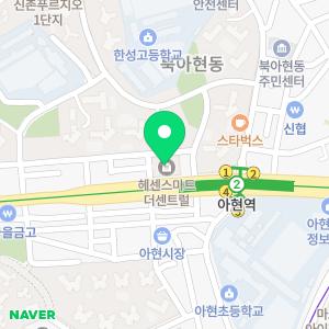 타임리스피부과의원