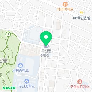 바로해결하수구씽크대변기막힘역류냄새차단