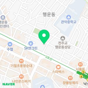 유진세무사부동산중개