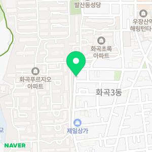 성균관한자교습소