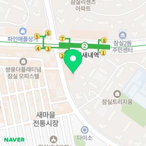 서울권앤김내과의원