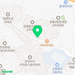 메디팜 새민우약국