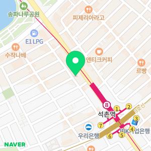 한국표준장례문화원