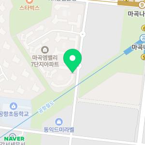 엠스타휘트니스 헬스.PT.골프.GX.목욕탕.사우나