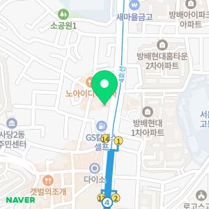 어울림치과의원