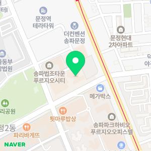 연세에이퀸의원