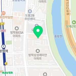 메디서울이비인후과의원