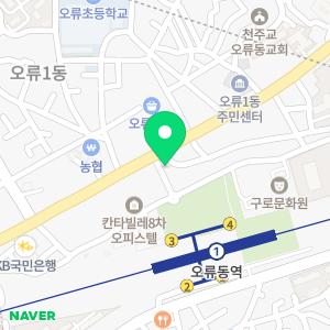 성모나은내과의원