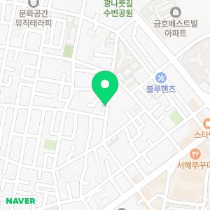 삼정누수설비