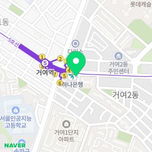 우비뇨기과의원