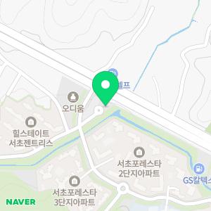 서울내곡치과의원