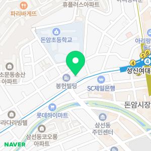 VIP동물의료센터 성북점