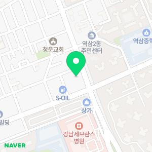 그녀의 정원 드라마 산후조리원