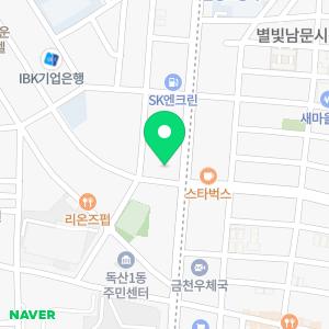 연세세브란스치과의원