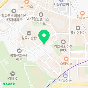 세무법인 선택