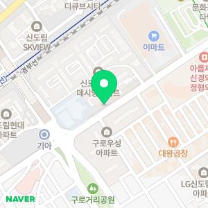 YBM잉글루 신도림 제2캠퍼스