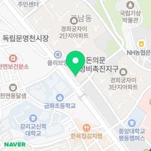 푸른나무내과의원