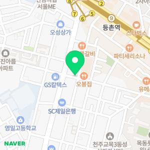 열린연세소아과의원