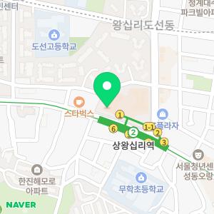 연세고마운치과의원