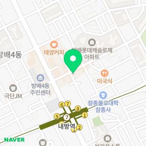 롯데공인중개사사무소