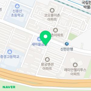 연세휴치과의원 동부이촌점