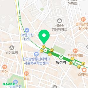 서울척척정형외과의원