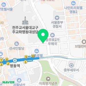 세무사한인형사무소