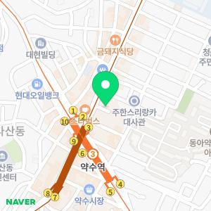 미애로여성의원 중구점