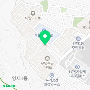 AHA힐링센터