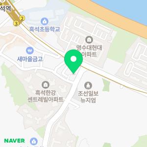 한우리독서토론논술 동작흑석교습소