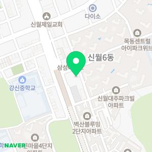 정말로동물병원